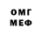 Метадон мёд AashHang YT