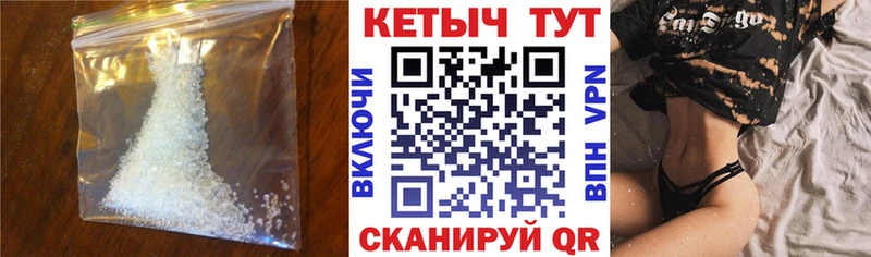 купить наркоту  Ставрополь  кракен рабочий сайт  КЕТАМИН VHQ 