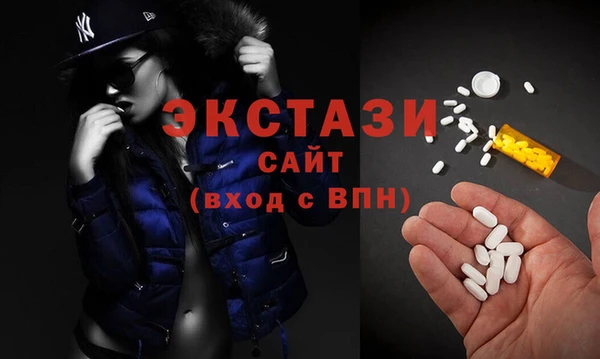 бутик Алексеевка
