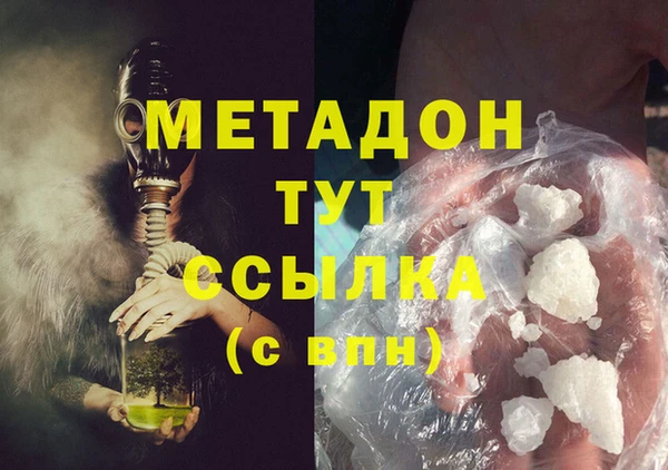бутик Алексеевка