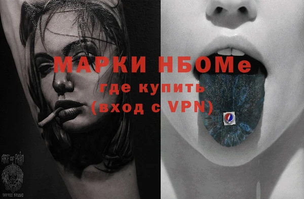 бутик Алексеевка