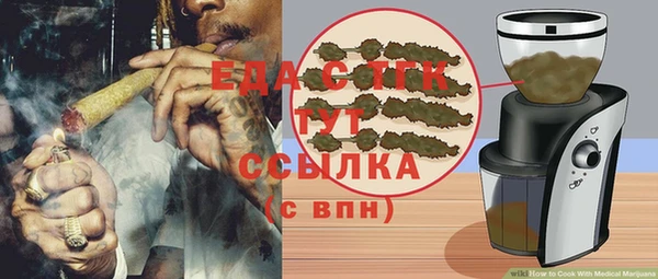 бутик Алексеевка