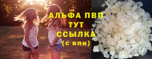 бутик Алексеевка