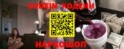 гашиш Новокубанск