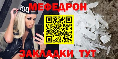 мдпв Новозыбков