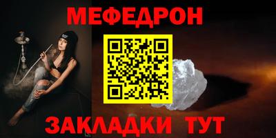 гашиш Новокубанск