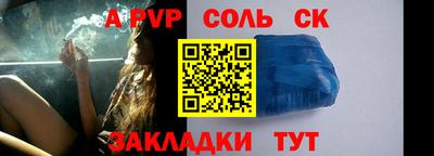 jwh Новодвинск