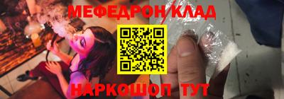 мдпв Новозыбков