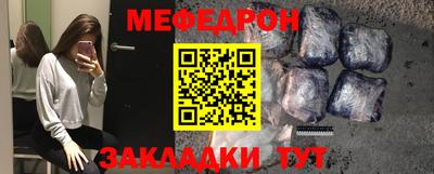 гашиш Новокубанск