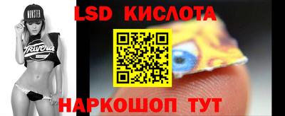 jwh Новодвинск