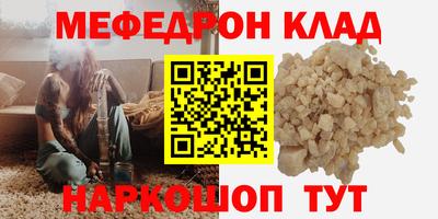 гашиш Новокубанск