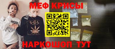 jwh Новодвинск