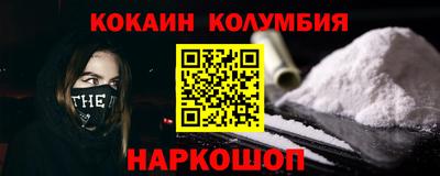 мдпв Новозыбков