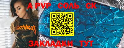 гашиш Новокубанск