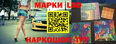 гашиш Новокубанск