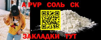 jwh Новодвинск