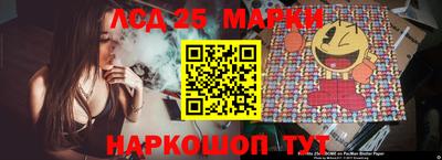 гашиш Новокубанск