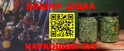 jwh Новодвинск