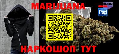 jwh Новодвинск