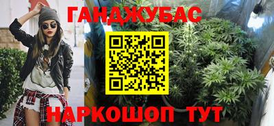 jwh Новодвинск