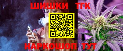 jwh Новодвинск