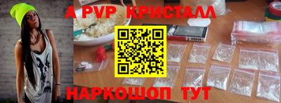 jwh Новодвинск