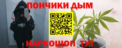 jwh Новодвинск