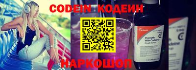 jwh Новодвинск