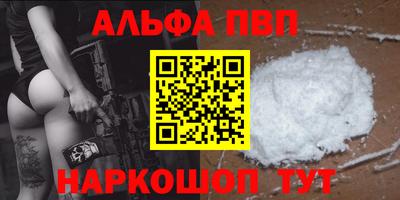 гашиш Новокубанск