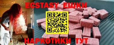 мдпв Новозыбков