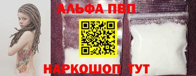 jwh Новодвинск