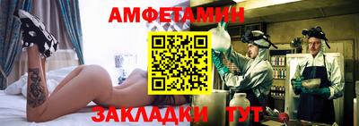 гашиш Новокубанск