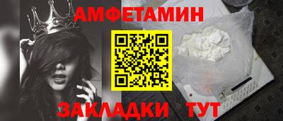 jwh Новодвинск