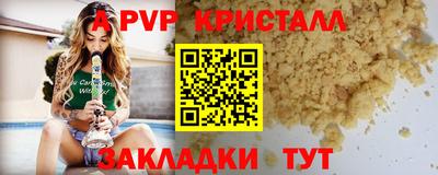 jwh Новодвинск