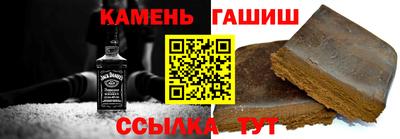 jwh Новодвинск