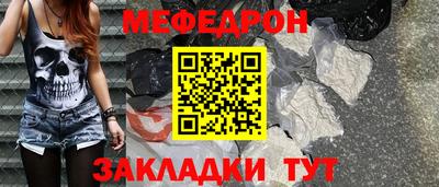 jwh Новодвинск
