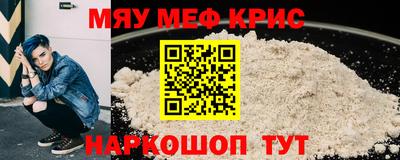 jwh Новодвинск