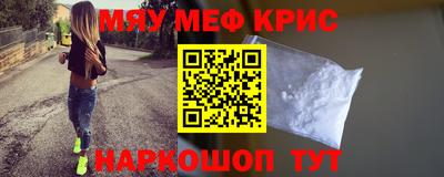 гашиш Новокубанск