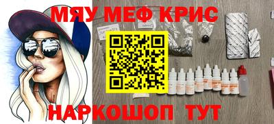 мдпв Новозыбков