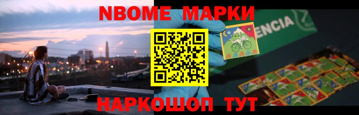 ЛСД экстази кислота  Вход с VPN  Лсд 25 экстази  Ставрополь  LSD-25 экстази кислота 