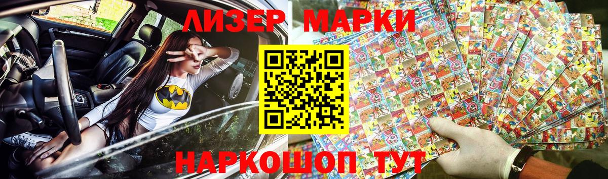 ЭКСТАЗИ  COCAIN  Канабис  Вход с VPN  Ставрополь  Меф  Мефедрон кристаллы  ГАШИШ 